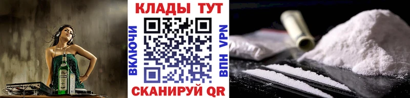 Метамфетамин Кудрово