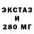 ТГК концентрат Jasur Nafasov