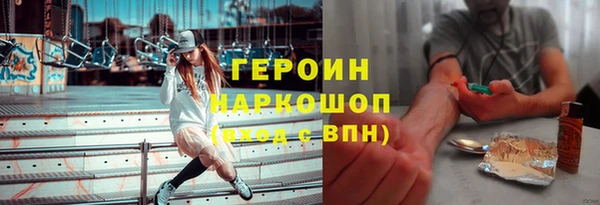 тгк Алексин