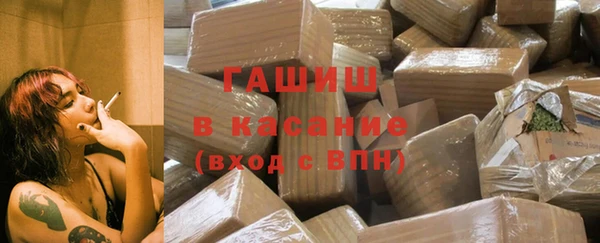 тгк Алексин