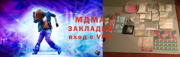 а пвп мука Алзамай
