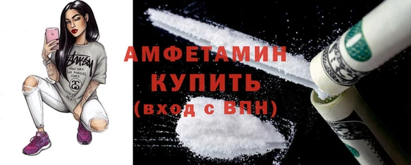 бутик Алексеевка