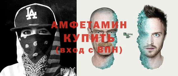 прущие крисы Арсеньев