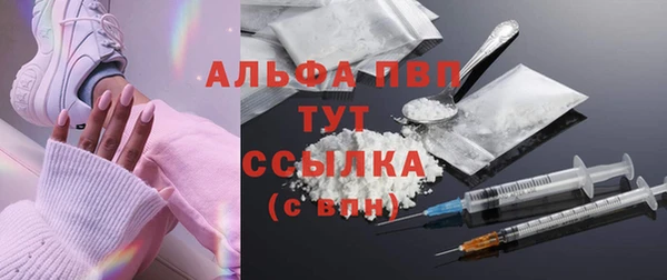 а пвп мука Алзамай