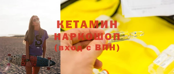 прущие крисы Арсеньев