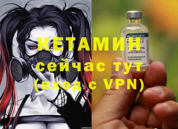 тгк Алексин