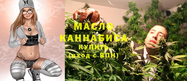 прущие крисы Арсеньев
