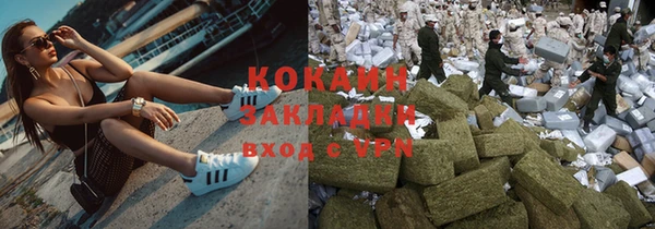 а пвп мука Алзамай