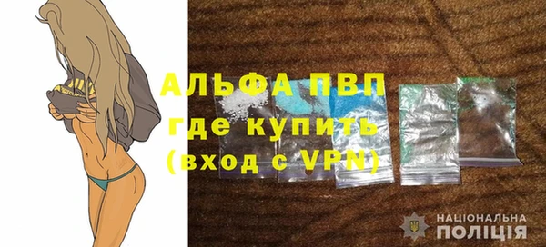 тгк Алексин