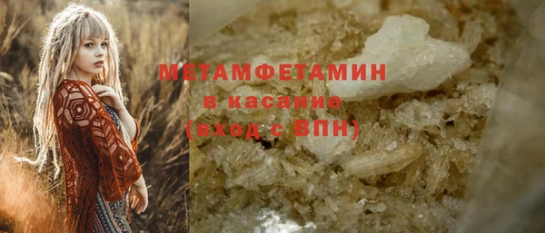 прущие крисы Арсеньев