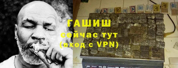 а пвп мука Алзамай