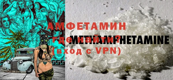 СК Аркадак