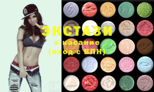 mdma Магас