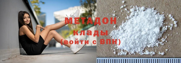 а пвп мука Алзамай