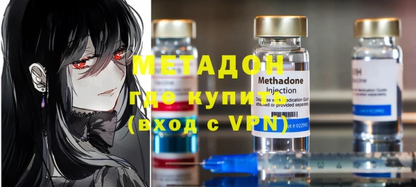 бутик Алексеевка