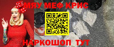 СК Чебоксары