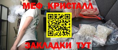 СК Чебоксары