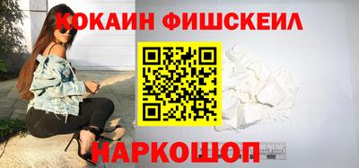 СК Чебоксары