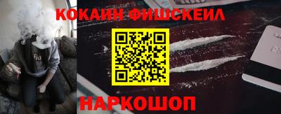 дживик Чебаркуль