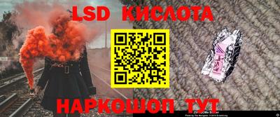 дживик Чебаркуль