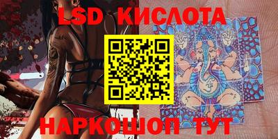 бошки Чапаевск