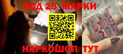 дживик Чебаркуль