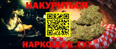 СК Чебоксары