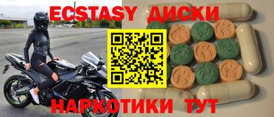 СК Чебоксары