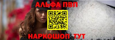 СК Чебоксары