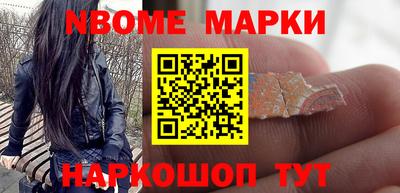 СК Чебоксары