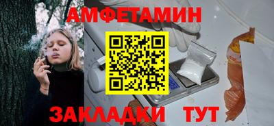 СК Чебоксары
