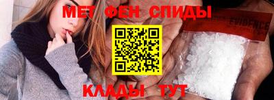 дживик Чебаркуль