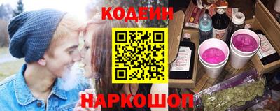 дживик Чебаркуль