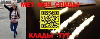 СК Чебоксары