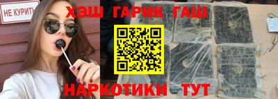 дживик Чебаркуль