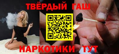 бошки Чапаевск