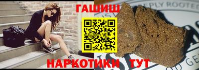 бошки Чапаевск
