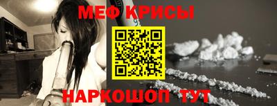 СК Чебоксары