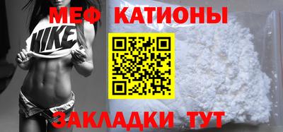 бошки Чапаевск