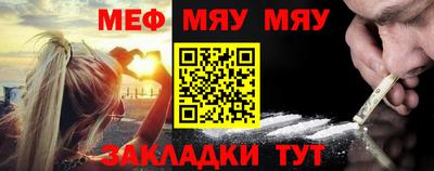бошки Чапаевск