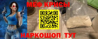 бошки Чапаевск