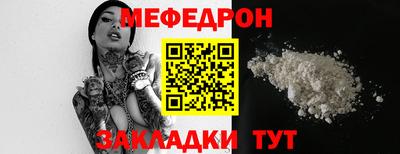 бошки Чапаевск