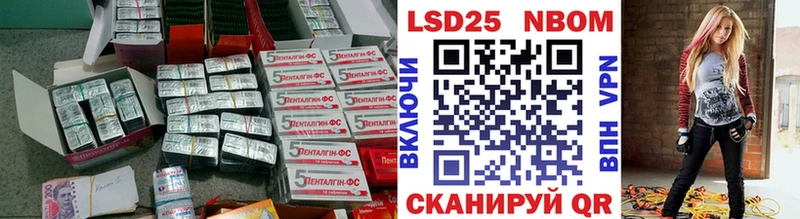 ЛСД экстази кислота  Кудрово 