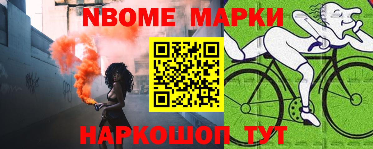 Кудрово  LSD-25 экстази ecstasy  Вход с VPN  LSD-25 экстази ecstasy 