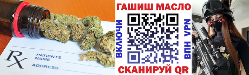 хочу наркоту  мега tor  Дистиллят ТГК вейп  Кудрово 